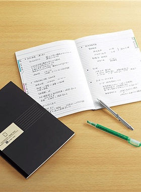 日本KOKUYO国誉 EDGE TITLE 分类功能笔记本 B5/30枚/6mm 黑色