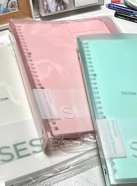 满乐文maruman活页本session渐变色可拆卸b5大容量笔记本F310高颜