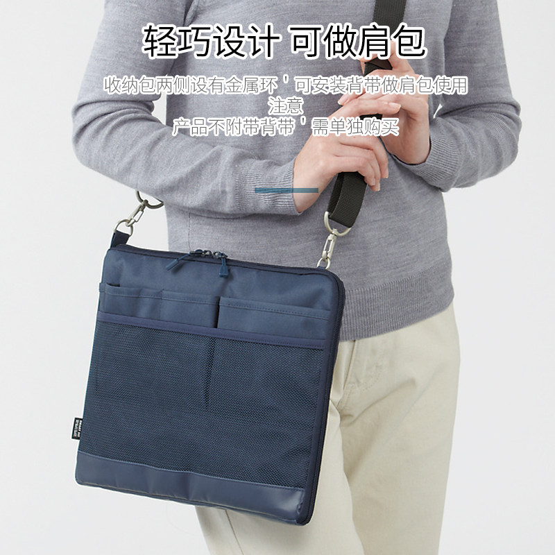 일본 LIHIT LAB XILI 보관 가방 비즈니스 가방 업무 가방 수직 다기능 라이너 가방 A-7682