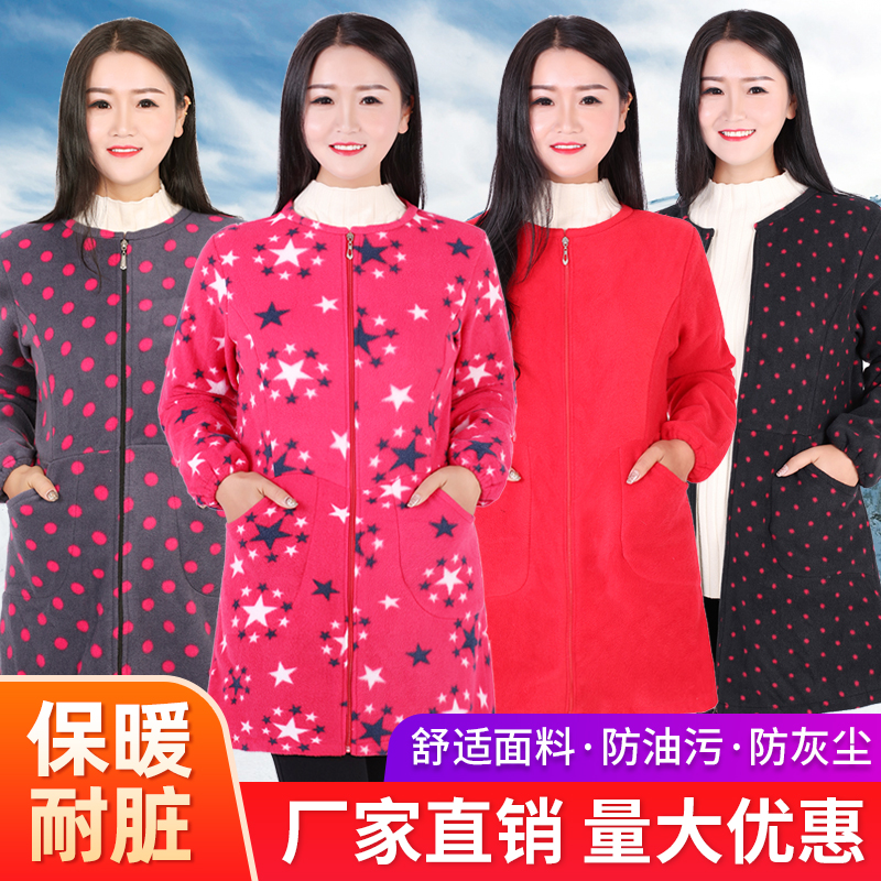 羽绒服罩衣成人女秋冬韩版拉链外套羽绒服护衣长袖厨房围裙工作服