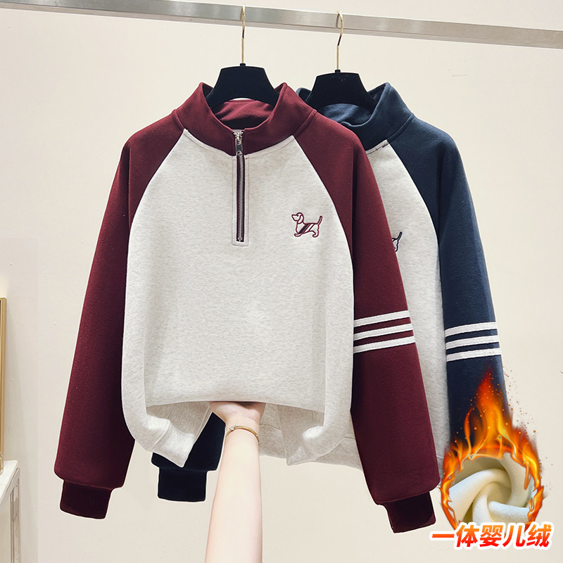 少女秋冬2025新款加绒半拉链卫衣青少年女装学生初高中生搭配套装