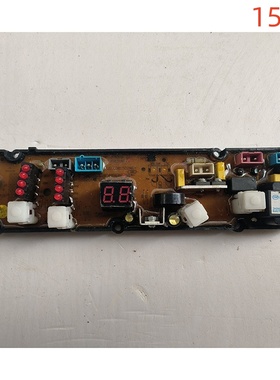 金帅洗衣机电脑板XQB60-318A XQB58-2028 HF-JS6318一JS6318F
