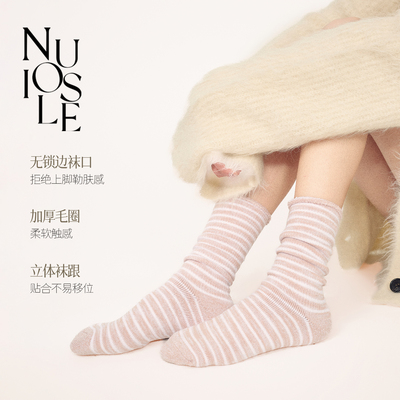 NUOISLE加厚保暖月子袜家居袜