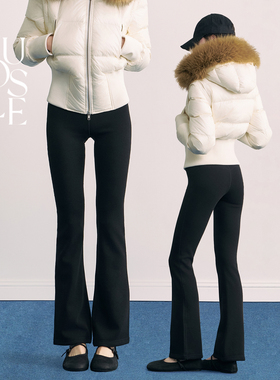 NUOISLE*独立时代 BI入羊毛加绒莱赛尔蜜桃臀加长微喇裤