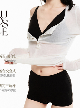 NUOISLE*立体裸感亲肤无钢圈薄款开运内衣内裤套装