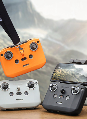 适用大疆DJI FLIP/NEO/AIR3S/Mini4/3Pro遥控器硅胶套N保护套配件