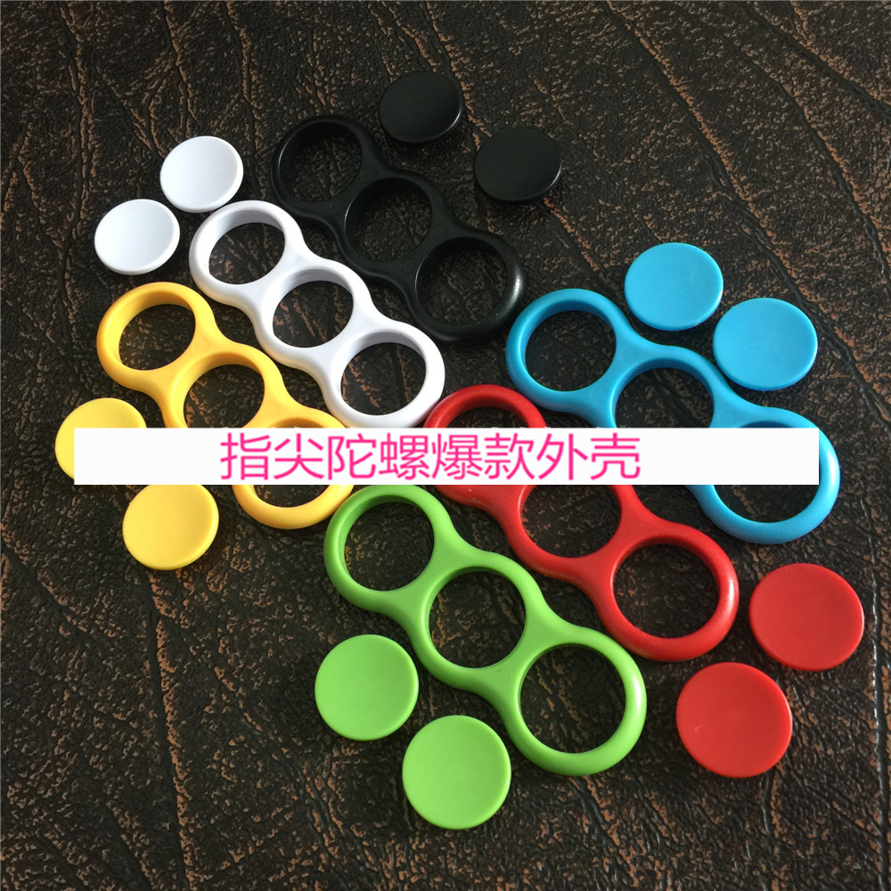 Hand spinner - Ref 2616180 Image 3