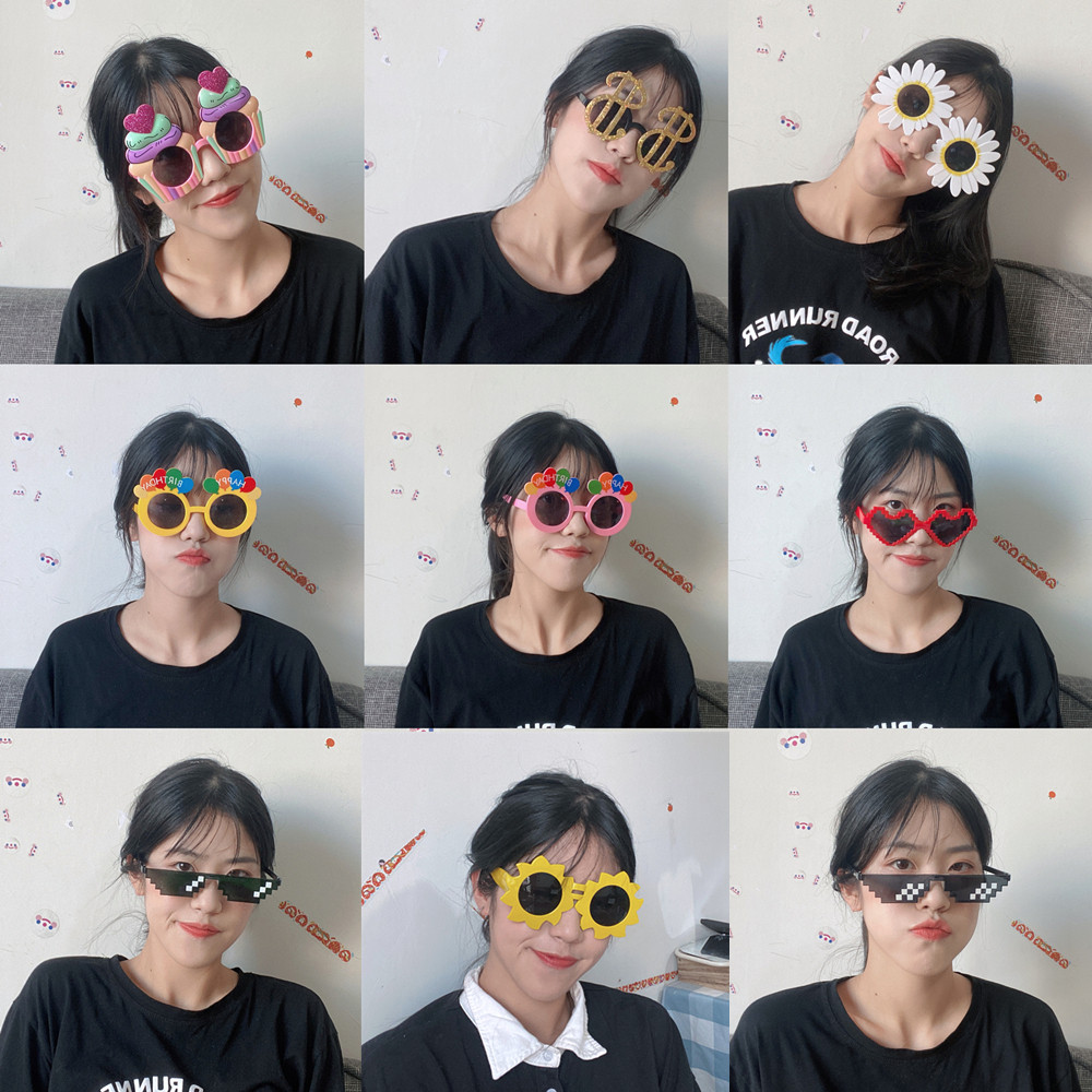 多款 日ins马赛克雏菊太阳花搞怪眼镜野餐生日聚派对拍照表演道具,ZIPPO/瑞士军刀/眼镜,太阳眼镜,淘宝优惠券,粉丝福利购,淘宝优惠卷