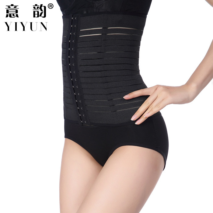 Corset simple en nylon - Ref 671939 Image 4