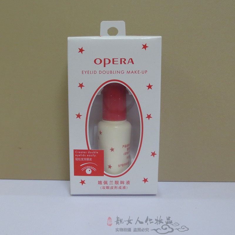 娥佩兰双眼皮胶水假睫毛隐形透明