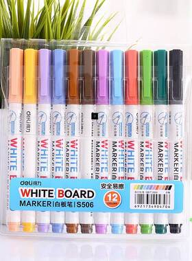 12 Color Whiteboard Marker Pen Erasable For Teaching Drawing
