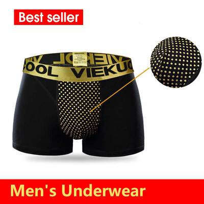 Pants Fashion Men's Underwear Generation Tourmaline Ice