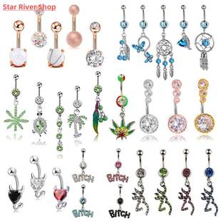 1pc Navel Rings Belly Button Ring Piercing Stainless Steel D
