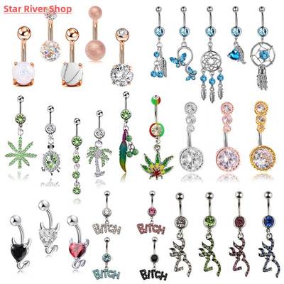 1pc Navel Rings Belly Button Ring Piercing Stainless Steel D
