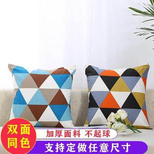 Cotton Pillow Case Without Core Sofa cushion cover bedhead p