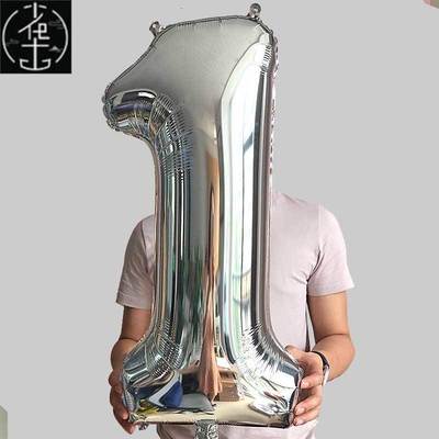 32inch digital number Foil balloons kid Adult Birthday Party
