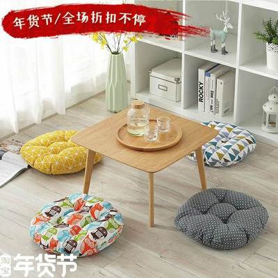 Chair cushion Cloth mat Seat cushion Thickened pad Sofa