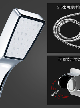 Shower head hotel bathroom pipe shower head and hose fixed