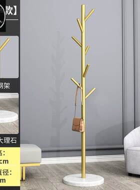 Coat Rack Marble coat hanger Hat Bag stand clothes racks