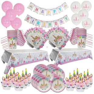 Unicorn Birthday Party Decoration Disposable Plates