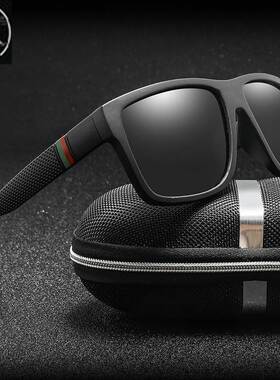 UV400 Eyeglasses Men sun glasses Sunglasses for man Goggles