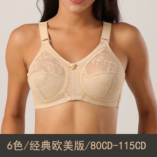 Ladies Brassiere Women Bras Bra Underwear Lingerie Sexy 女