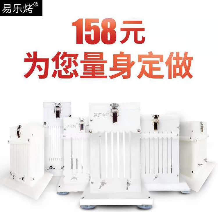穿串器定制穿串神器穿羊肉机器定制