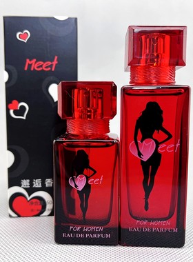 开尔花非花邂逅香水  Meet女士淡香水花果香清新淡雅清新东方香调