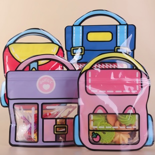 多巴胺彩色小学生义卖零食糖果礼物自粘密封袋儿童手拎按压拉链袋