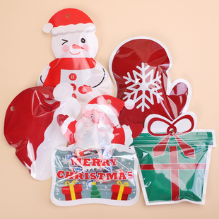 圣诞手工糖果巧克力曲奇饼干雪花酥包装 袋Christmas礼物密封袋子