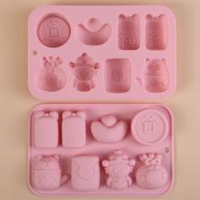 卡通元宝财神食品级硅胶模具DIY烘焙蛋糕巧克力布丁果冻钵仔糕模