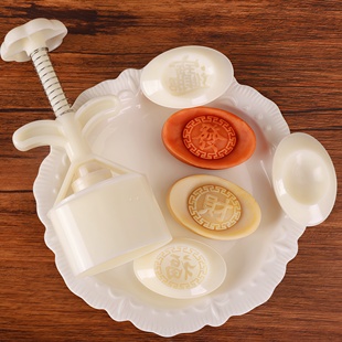 25g50g国风招财进宝元 宝手压中秋月饼模具DIY烘焙糕点凤梨酥压模