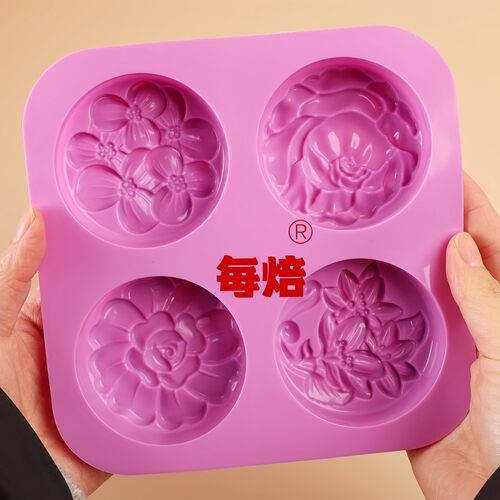 4孔经典花大号圆形手工皂硅胶模