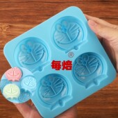 大号卡通机器猫DIY手工皂香皂精油皂奶皂硅胶模具叮当猫耐高温模