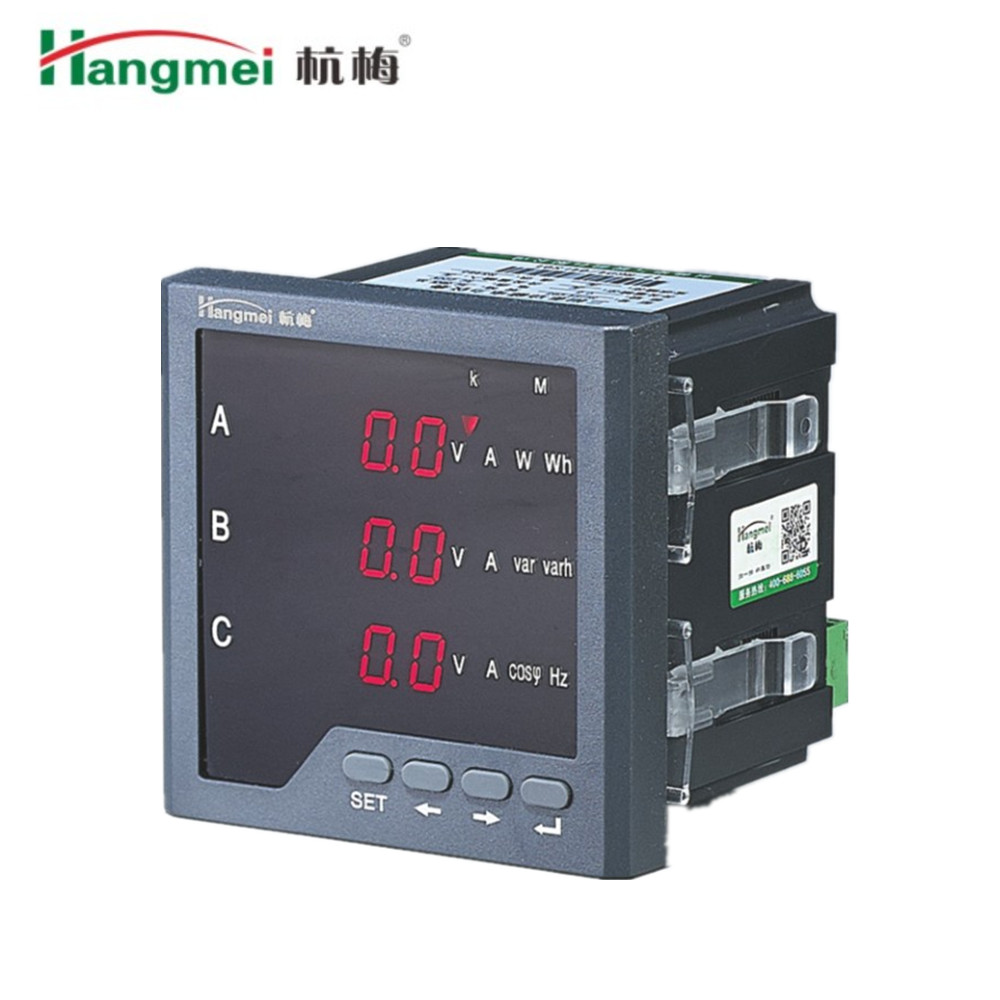 杭州梅兰日兰多功能电力仪表