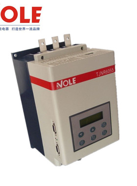 天津诺尔软启动器TJNR6022B/6030/6037/6045/600KW软起动器