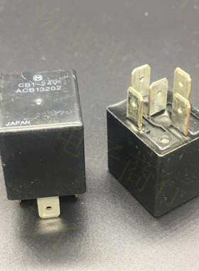 适用于货车挖掘机汽车保险盒继电器CB1-24V进口松下ACB13202
