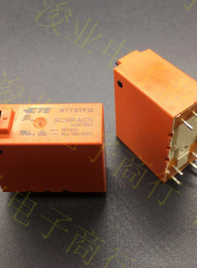 RTT3TF12 磁保持双线圈继电器 12VDC 拆机件 9.8成新7脚16A现货