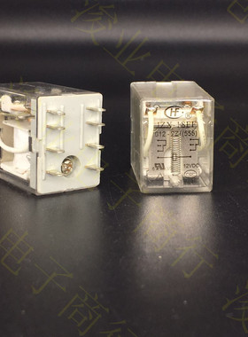 JZX-18FF-012-2Z1宏发继电器两组转换7A250VAC JZX-18FF-012-2Z1