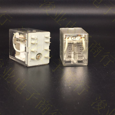 JZX-18FF-012-2Z1宏发继电器两组转换7A250VAC JZX-18FF-012-2Z1