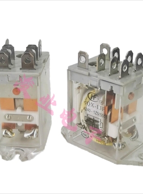 JQX-13F-A220-240VAC-1Z5(555)  220VAC全新宏发继电器