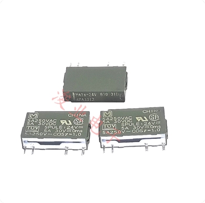 全新散装 PA1a松下继电器PA1a-24VDC  DC24V APA3312 PLC 4脚5A