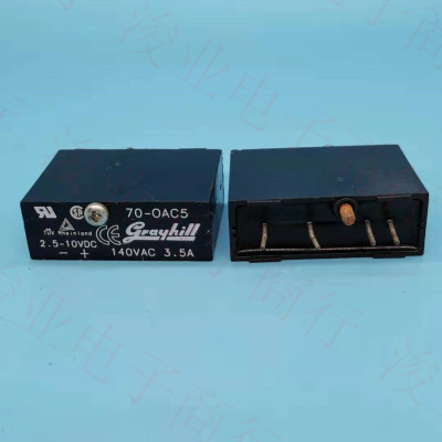 美国固态继电器 70-OAC5A 140VAC 3.5A 4脚 2.5-10VDC