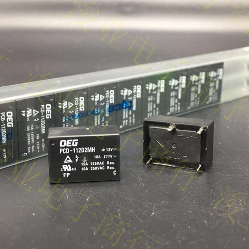 全新原装PCD-112D2MH 10A 12VDC 4脚泰科功率继电器HF7520-012-1H