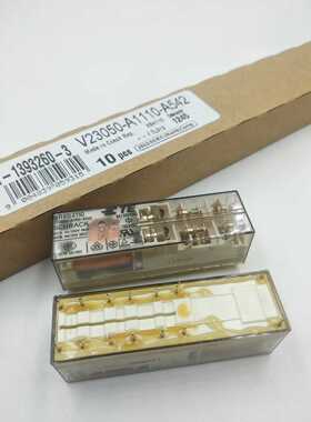 V23050-A1110-A542 110VDC 全新原装泰科继电器 SR6B4110 直拍