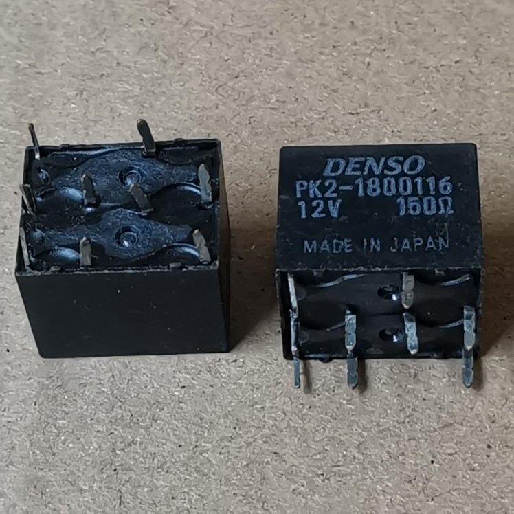 PK2-1800116 1940113 150Ω 07年锐志中控锁汽车继电器9脚位直拍