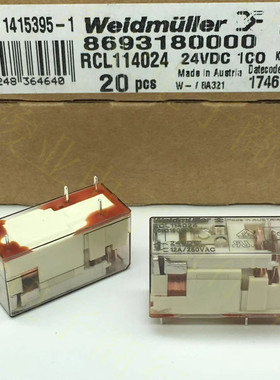 RCL114024 全新原装魏德米勒 24VDC继电器250VAC转换型8693180000