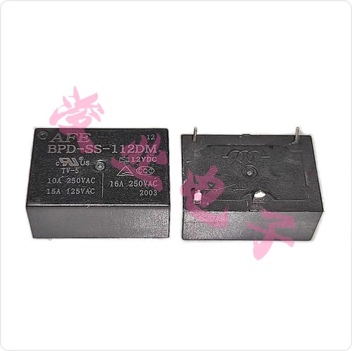 BPD-SS-112DM 12VDC 全新原装电磁继电器 4脚通用 HF7520 012-HTP