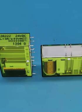 SIR222 24VDC 进口瑞士安全继电器 10脚 SIR222 DC24V 现货