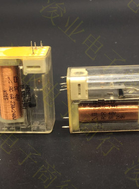 H-532-1941 进口德国 HENGSTLER 镀金继电器 48VDC 5脚
